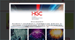 Desktop Screenshot of hgcbroadband.com